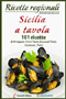 ricette siciliane
